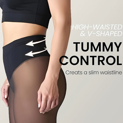Women's Fleece-Lined Sheer-Look Tights – High-Waist 200G Winter Pantyhose