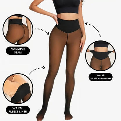 Women's Fleece-Lined Sheer-Look Tights – High-Waist 200G Winter Pantyhose