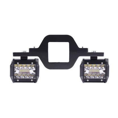 📢📢50% OFF !! ⏰Tow Hitch-Mounted Reverse Light Bracket
