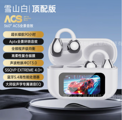 2026 New Bluetooth Wireless Noise-Canceling Translation Earbuds
