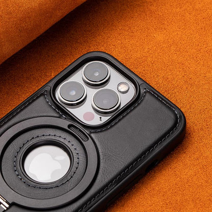 🔥New In Phone Case for iPhone 17 Series - Luxurious Leather Invisible Stand Case