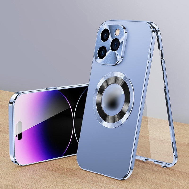 Privacy Screen & Magnetic Phone Case for iPhone