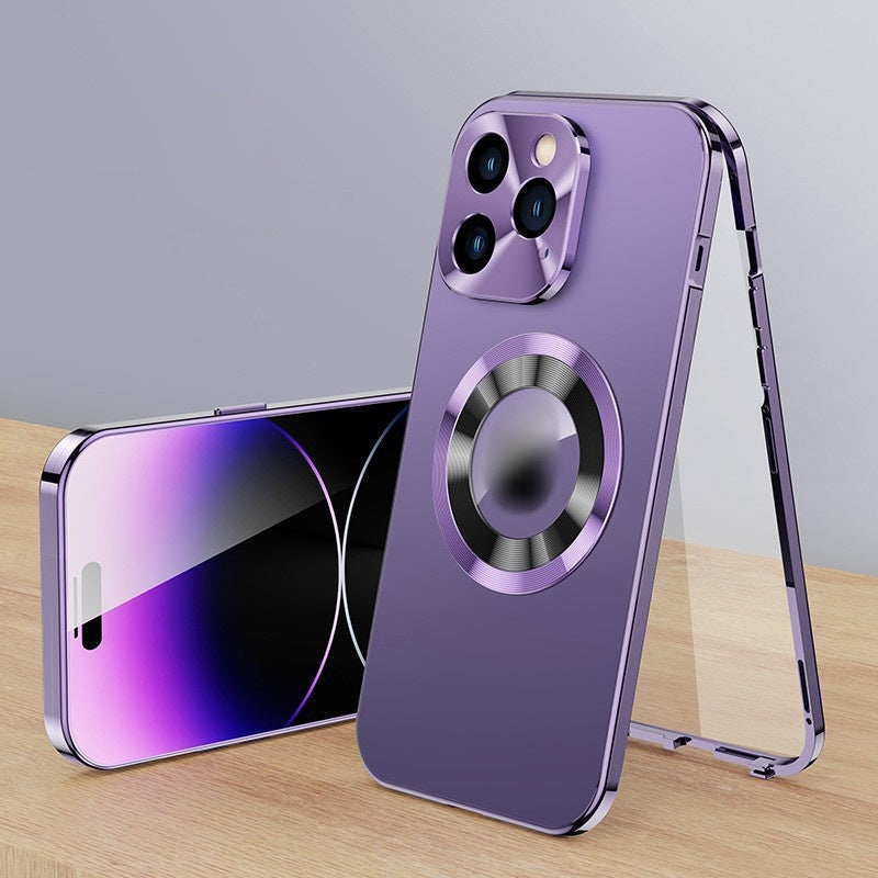 Privacy Screen & Magnetic Phone Case for iPhone