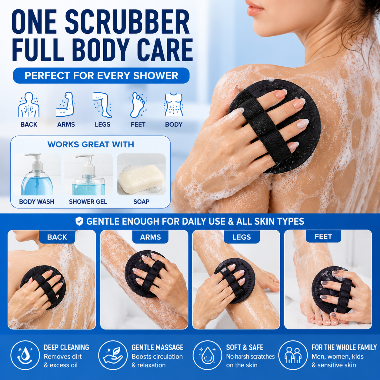 Soft Silicone Shower Scrubber – Gentle Exfoliating Body Brush (4-Pack)
