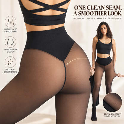 Women's Fleece-Lined Sheer-Look Tights – High-Waist 200G Winter Pantyhose