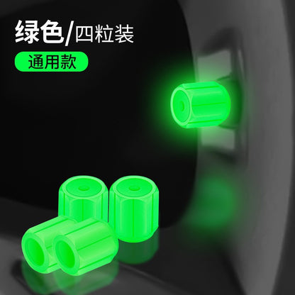 Glow-in-the-Dark Car Tire Valve Cap Set - Durable, Easy-to-Install, No-Tool-Required Accessories for Safe Night Driving - Perfect for Most Vehicle Tires
