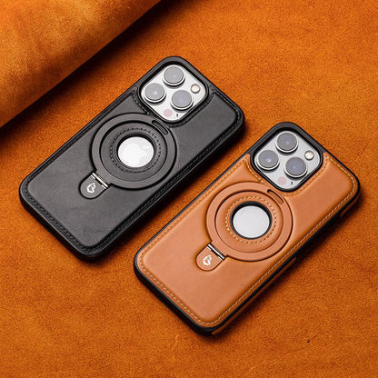 🔥New In Phone Case for iPhone 17 Series - Luxurious Leather Invisible Stand Case
