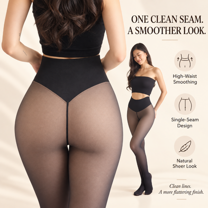 Women's Fleece-Lined Sheer-Look Tights – High-Waist 200G Winter Pantyhose
