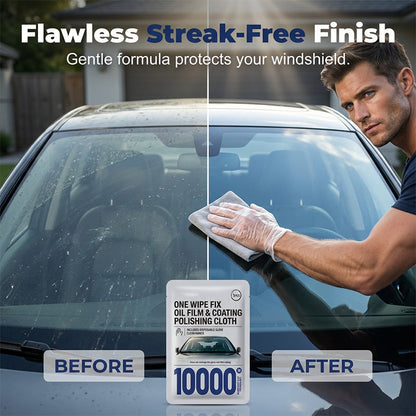 🔥Car Glass Oil Film Removal Wipes