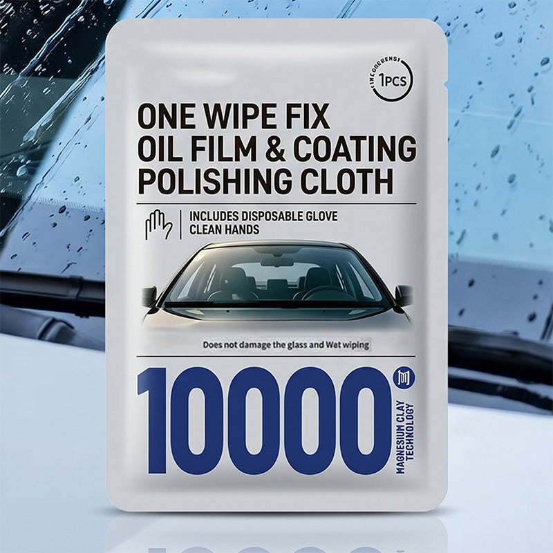 🔥Car Glass Oil Film Removal Wipes