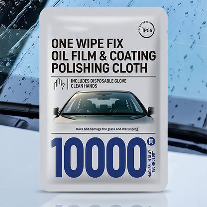 🔥Car Glass Oil Film Removal Wipes