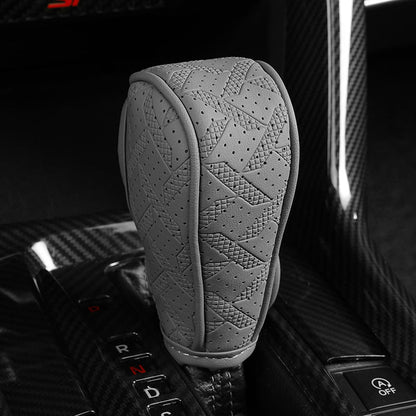 ⏰Breathable Universal Car Gear Shift Knob Cover
